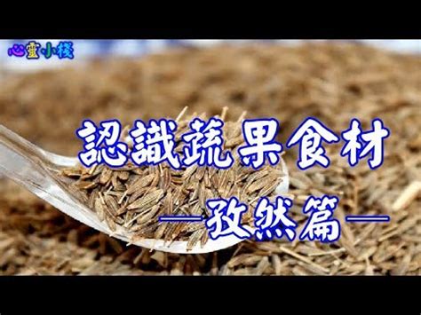 孜 意思 多墨